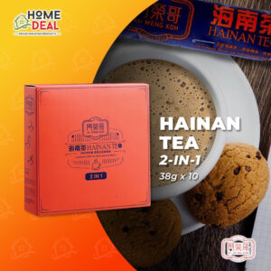 HomeDeal Ah Weng Koh Hainan Tea 2in1 380g / 阿荣哥海南茶2合1包裝 NO SUGAR ADDED Tea Drinks Beverage